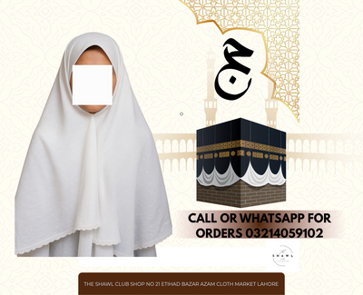 Ladies Ihram – Lawn Chicken Kari Embroidered
